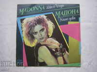 ВТА 11999 - Madonna ‎– Like A Virgin