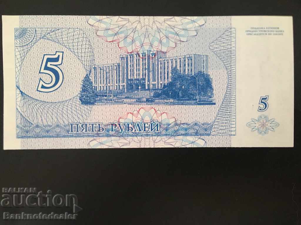 Transnistria 5 Reblei 1994 Pick 17 Unc Ref 3633 cu preț 2.00 BGN | € 1.02 Transnistria 5 Reblei 1994 Pick 17 Unc Ref 3633 cu preț 2.00 BGN | € 1.02