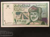 Oman 100 Baisa 1995 Pick 31 nr 4