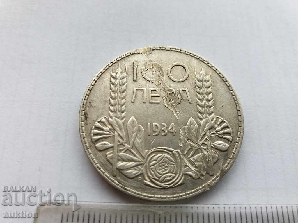 Delivery of 100 LEVA - BORIS III 1934 YEAR - SILVER 20 GRAMS