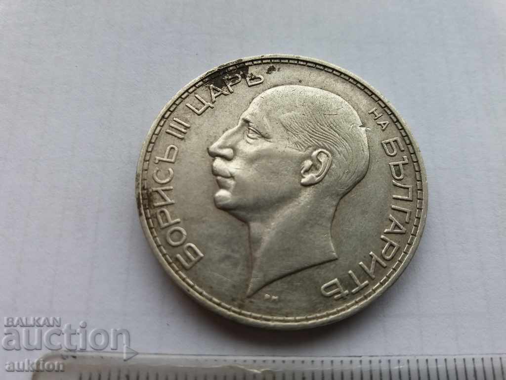 100 LEVA - BORIS III 1934 YEAR - SILVER 20 GRAMS - 5