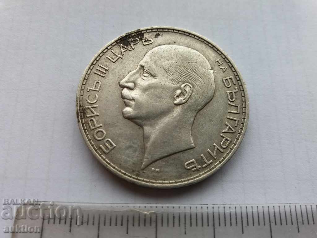 100 LEVA - BORIS III 1934 YEAR - SILVER 20 GRAMS - 6