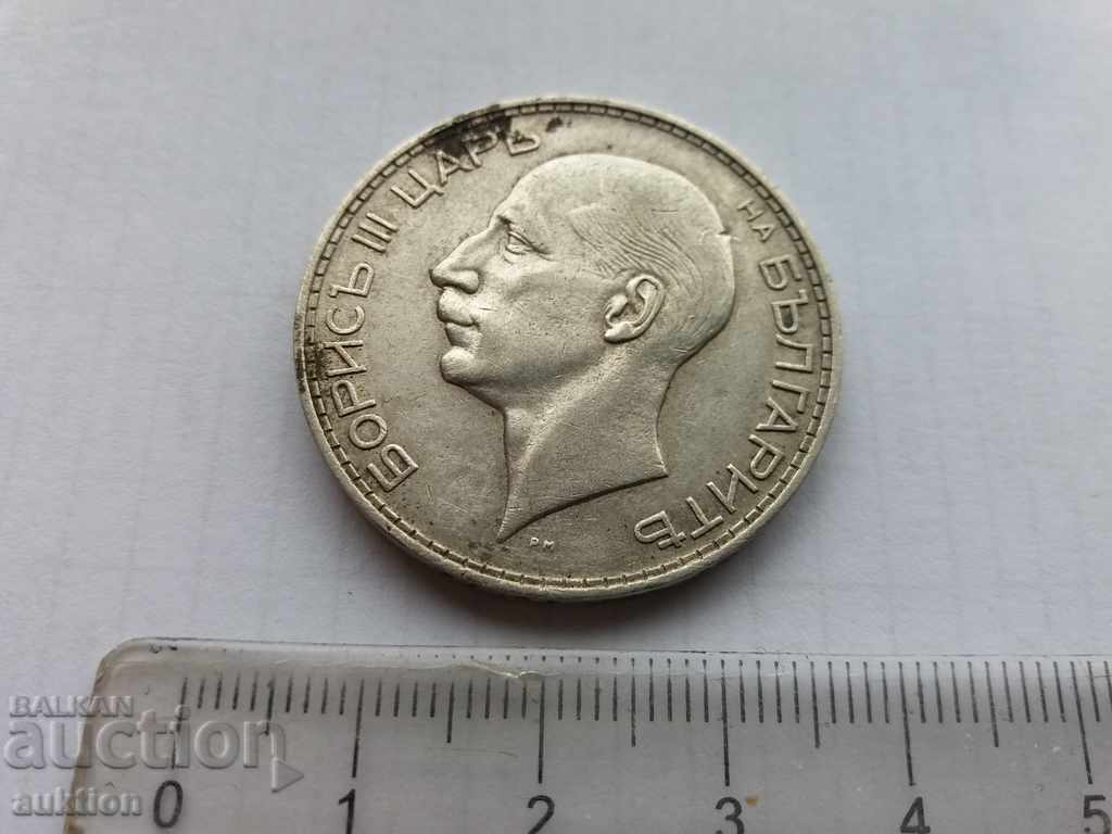 100 LEVA - BORIS III 1934 YEAR - SILVER 20 GRAMS - 7
