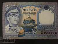 Nepal 1 Rupees 1974 Unc no 4a