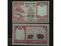 Nepal 5 Rupees 2012 Pick 69 no1