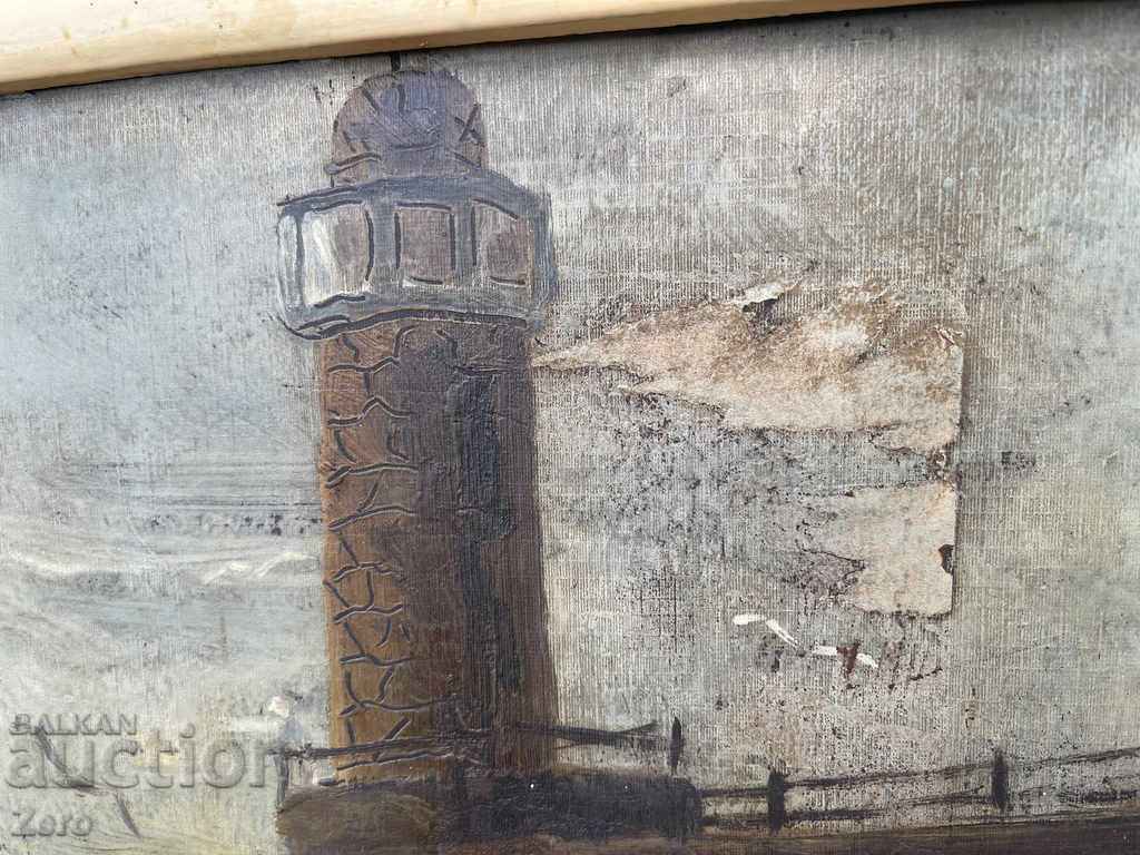 Old Picture Sea Oil Paints with price 30.00 BGN | € 15.34 Old Picture Sea Oil Paints with price 30.00 BGN | € 15.34