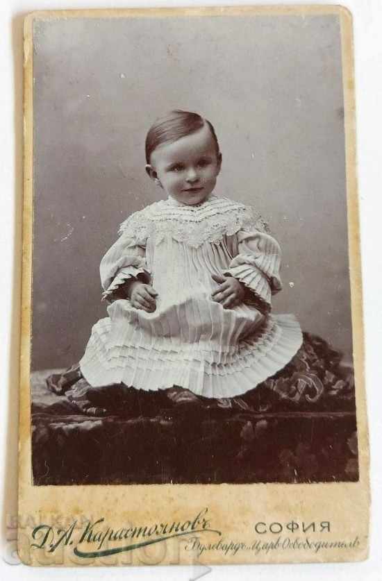 1900 SOFIA PHOTO PHOTO CARDBOARD PRINCIPALITY CHILD BABY 1900 SOFIA PHOTO PHOTO CARDBOARD PRINCIPALITY CHILD BABY