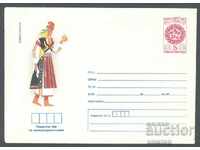 1981 P 1920 - National costumes, Silistra region