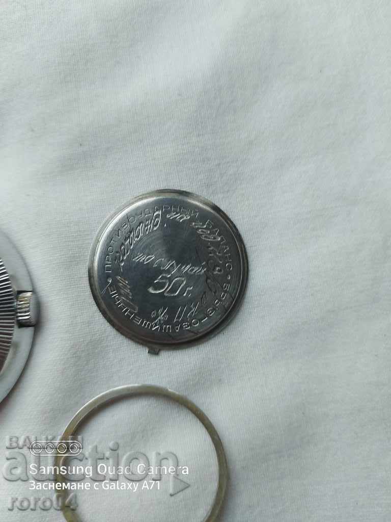 Ρακέτα - ΠΥΡΑΥΛΑΚΟΣ - ΒΡΑΒΕΥΘΗΚΕ με τιμή € 29.99 | 58.66 BGN