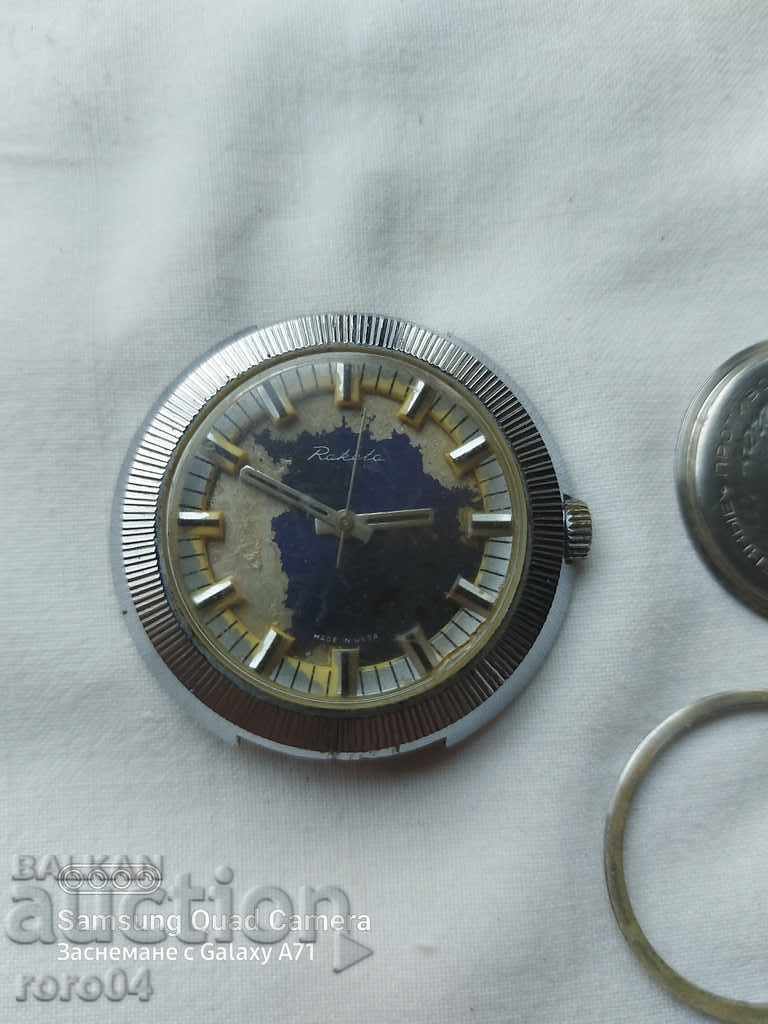 Auction Raketa - ROCKET - AWARDED Auction Raketa - ROCKET - AWARDED