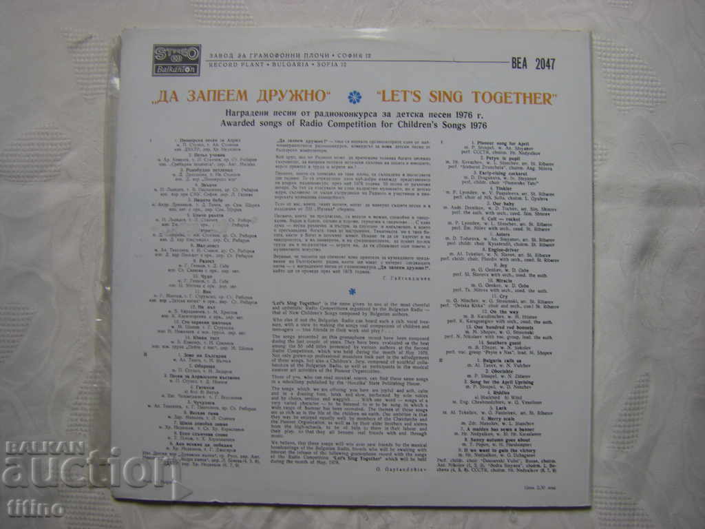 BEA 2047 - Let's sing together - 5 BEA 2047 - Let's sing together - 5