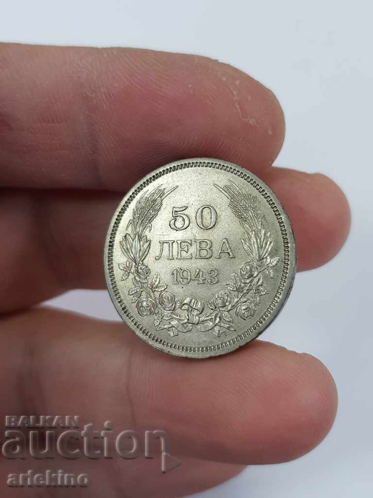 Bulgarian royal coin BGN 50, 1943 with price 45.00 BGN | € 23.01 Bulgarian royal coin BGN 50, 1943 with price 45.00 BGN | € 23.01