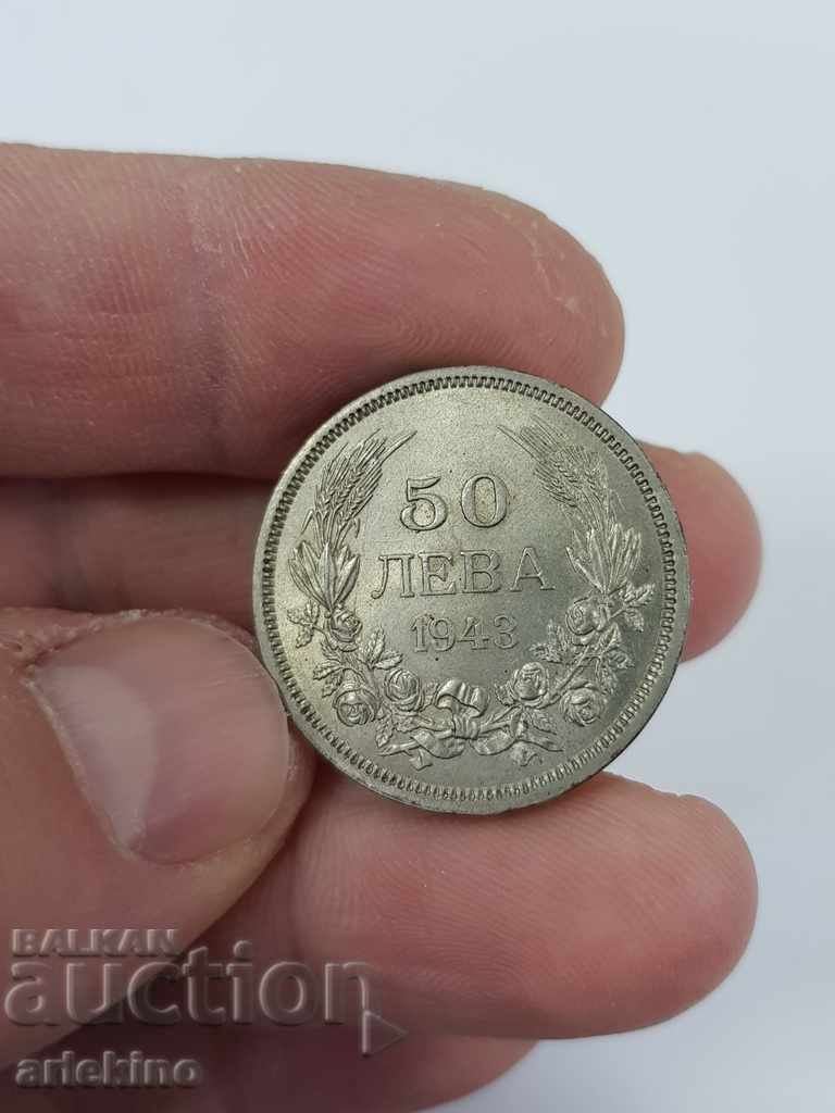 Delivery of Bulgarian royal coin BGN 50, 1943 Delivery of Bulgarian royal coin BGN 50, 1943