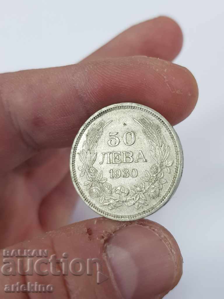 Quality royal silver coin BGN 50 1930 with price 55.00 BGN | € 28.12 Quality royal silver coin BGN 50 1930 with price 55.00 BGN | € 28.12