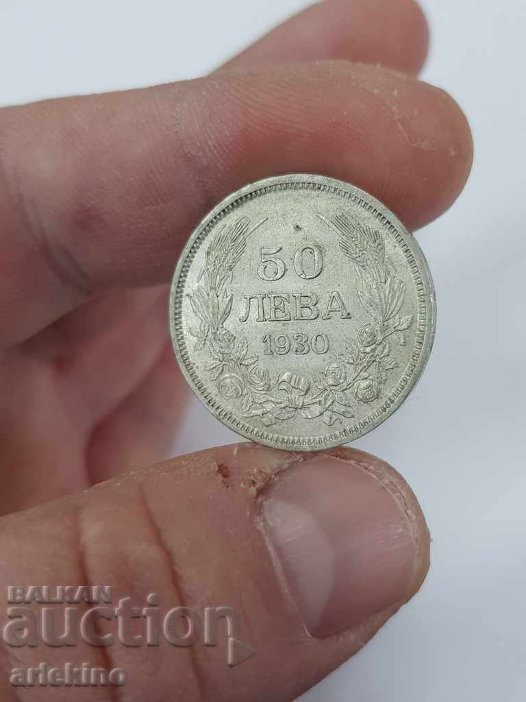 Licitație Monedă de argint regală de calitate 50 lv. 1930