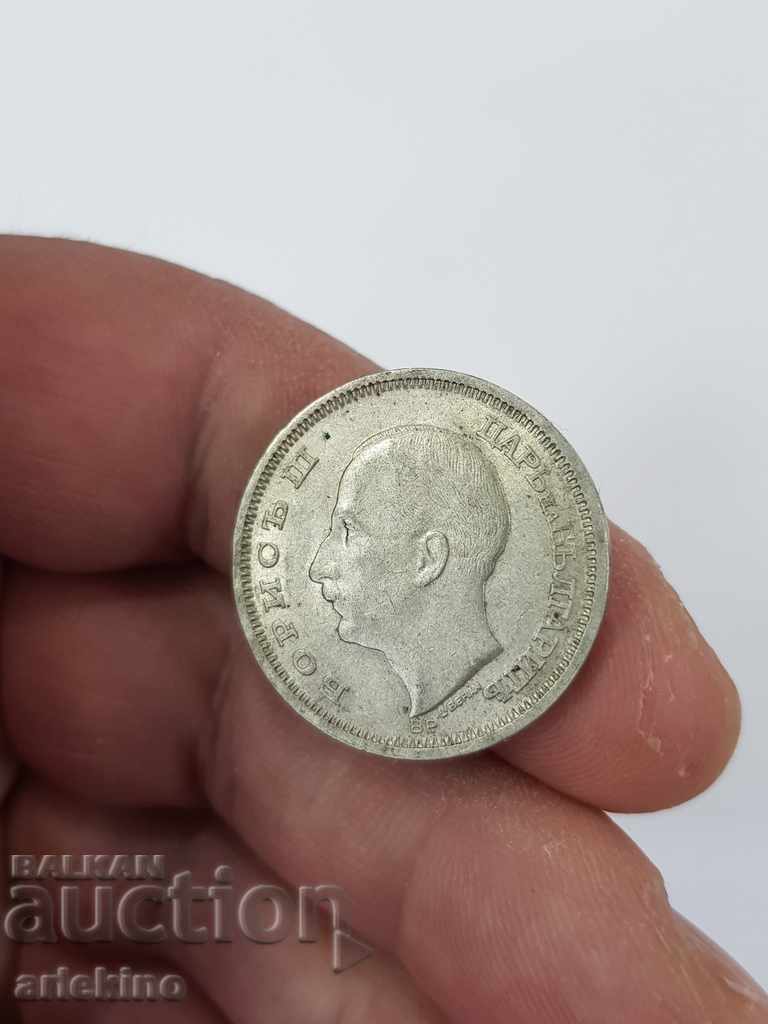 Delivery of Quality royal silver coin BGN 50 1930 Delivery of Quality royal silver coin BGN 50 1930