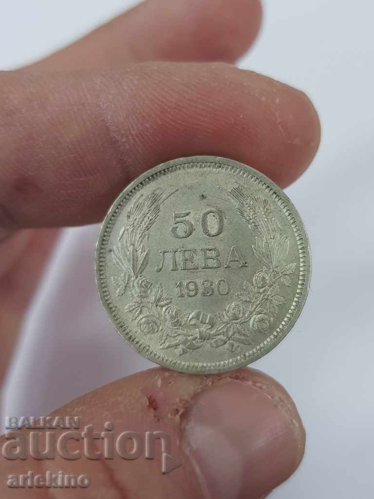 Monedă regală de argint de calitate 50 BGN 1930
