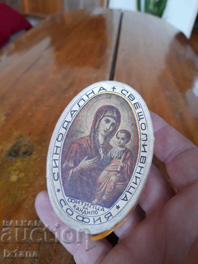 An old box of candlestick with price 5.00 BGN | € 2.56 An old box of candlestick with price 5.00 BGN | € 2.56