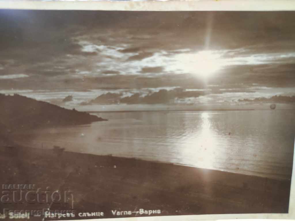 Auction An old card was traveling Auction An old card was traveling