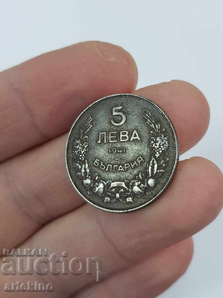 Rare royal coin BGN 5. 1941 iron - 5