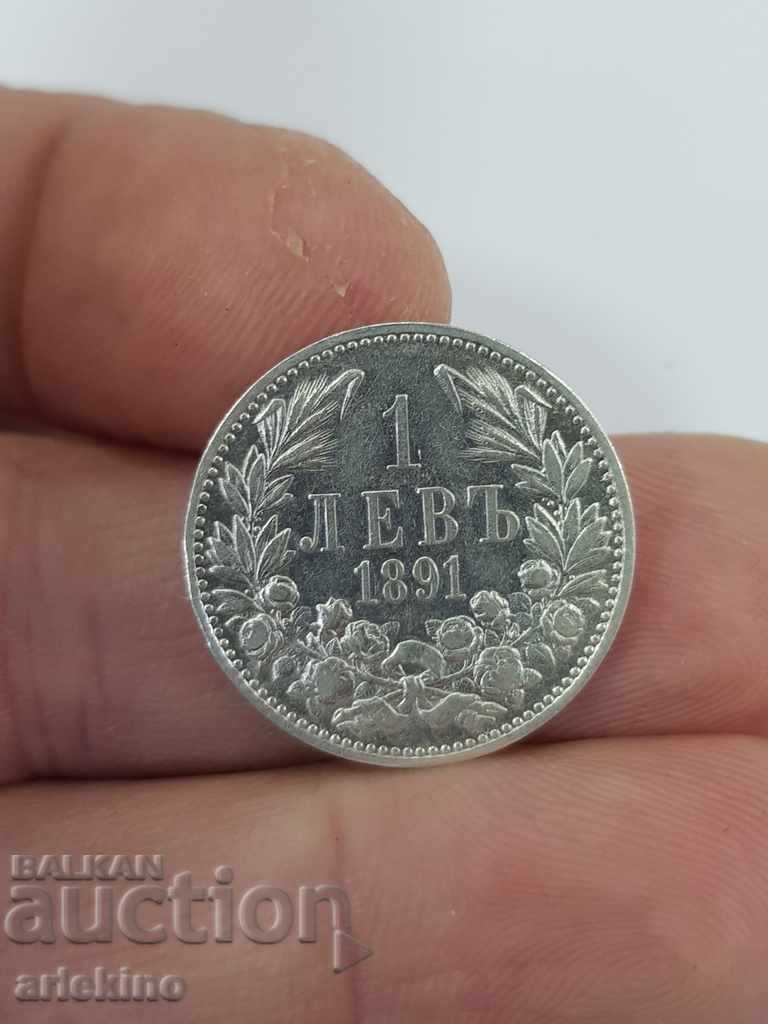 Quality princely silver coin BGN 1 1891 with price 75.00 BGN | € 38.35 Quality princely silver coin BGN 1 1891 with price 75.00 BGN | € 38.35