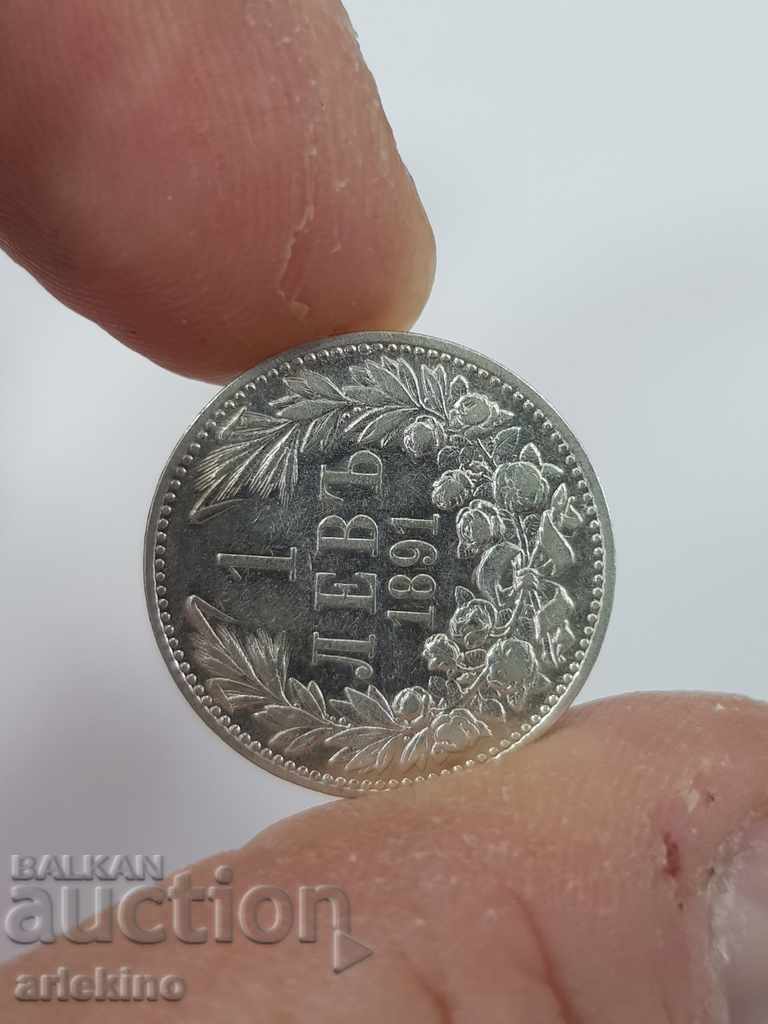 Delivery of Quality princely silver coin BGN 1 1891 Delivery of Quality princely silver coin BGN 1 1891