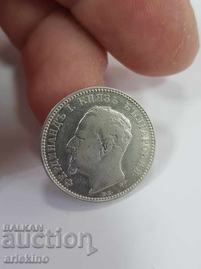 Качествена княжеска сребърна монета 1 лв. 1891 г.