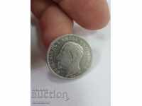 Качествена княжеска сребърна монета 1 лв. 1891 г.