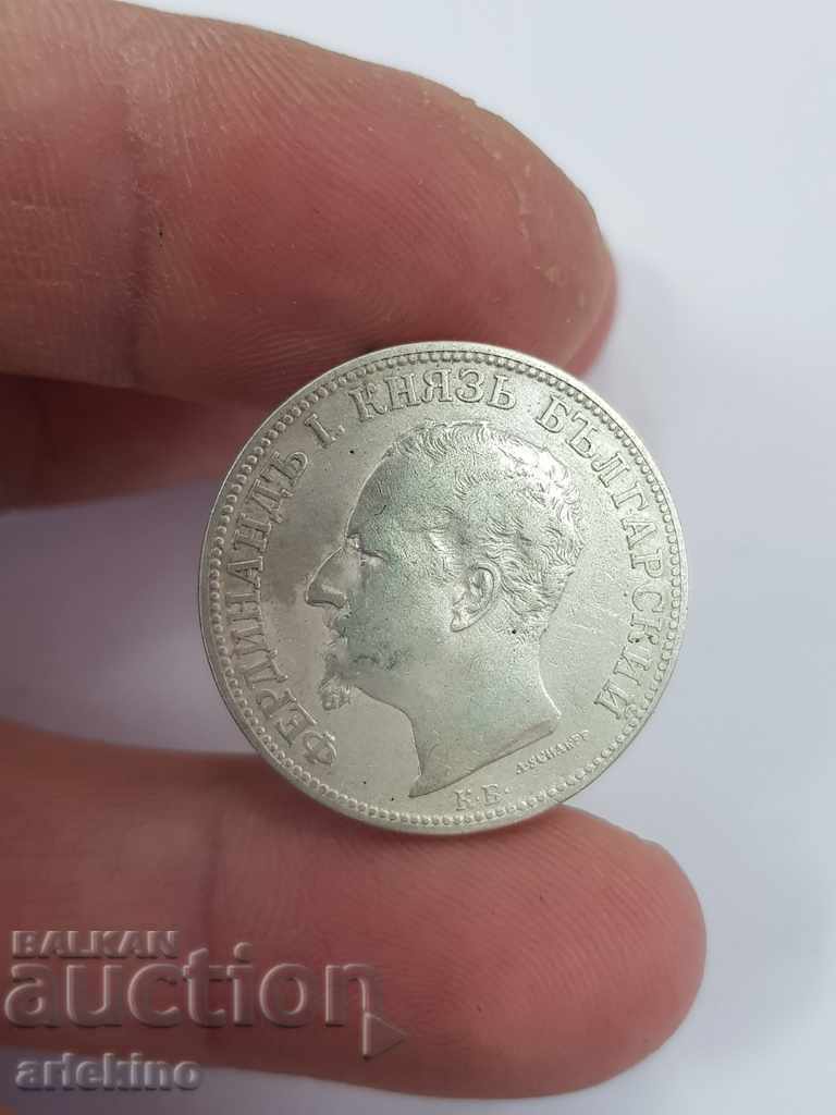 Quality princely silver coin BGN 2 1891