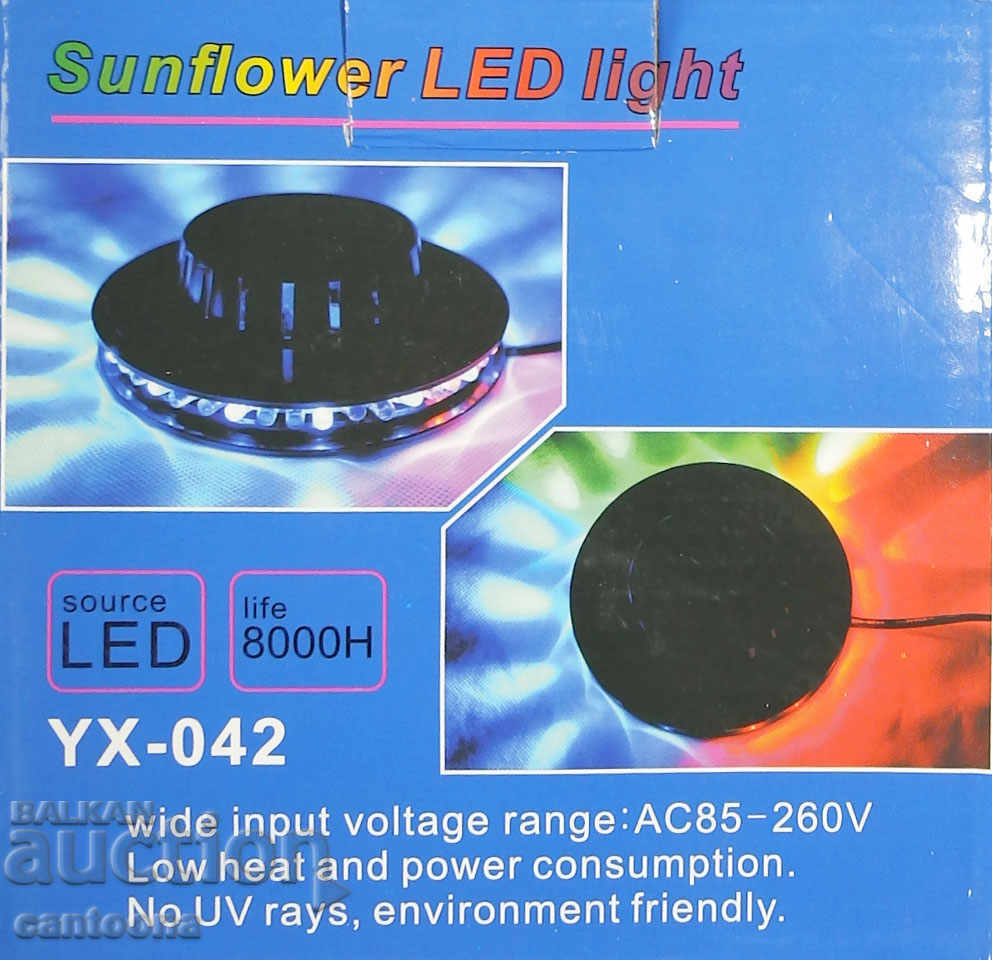 Delivery of Disco effect Sun Flower Led Light Delivery of Disco effect Sun Flower Led Light