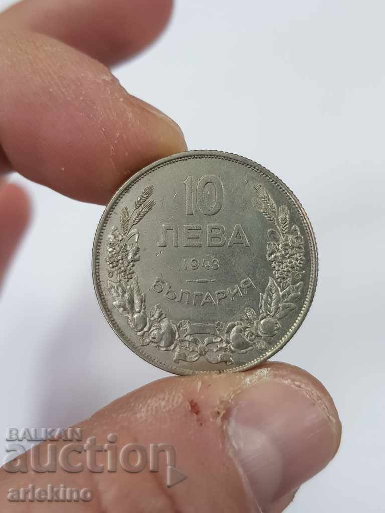 Livrarea Moneda regală bulgară 10 BGN, 1943