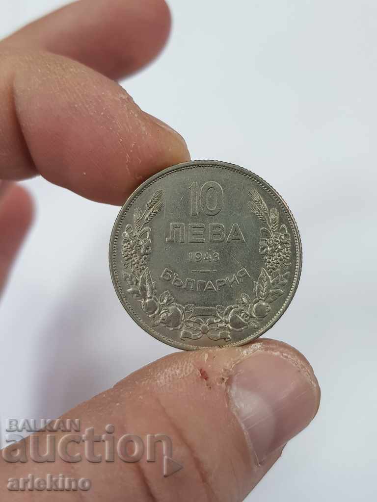 Moneda regală bulgară 10 BGN, 1943 - 5