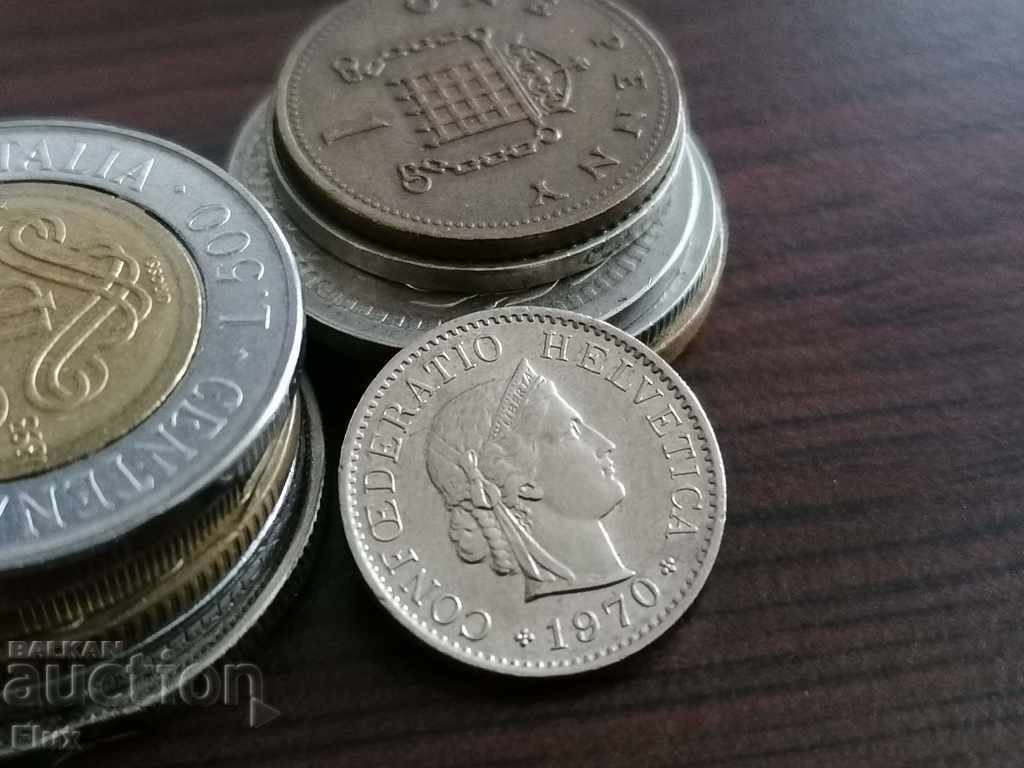 Κέρμα - Ελβετία - 5 κραμπό 1970 με τιμή 1.35 BGN | € 0.69 Κέρμα - Ελβετία - 5 κραμπό 1970 με τιμή 1.35 BGN | € 0.69
