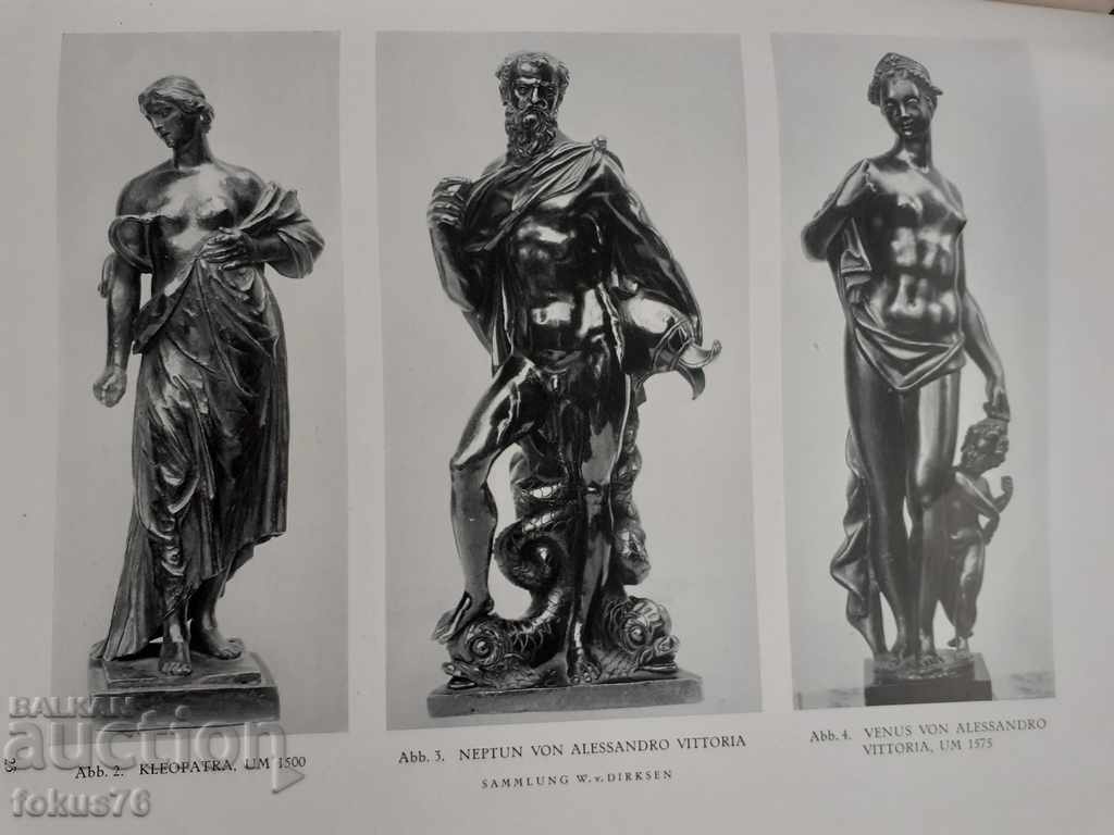 Antique magazine PANTHEON - 5 Antique magazine PANTHEON - 5