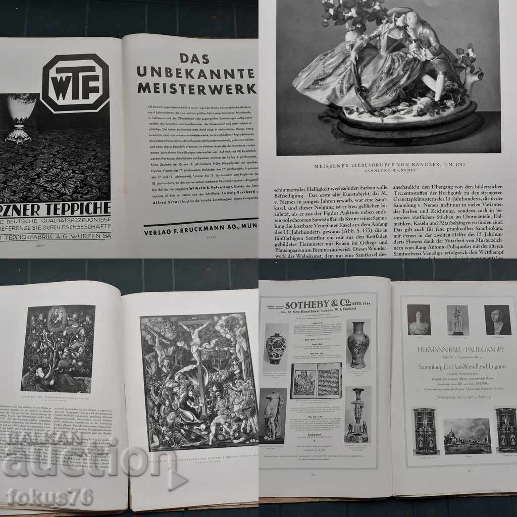 Antique magazine PANTHEON - 7 Antique magazine PANTHEON - 7