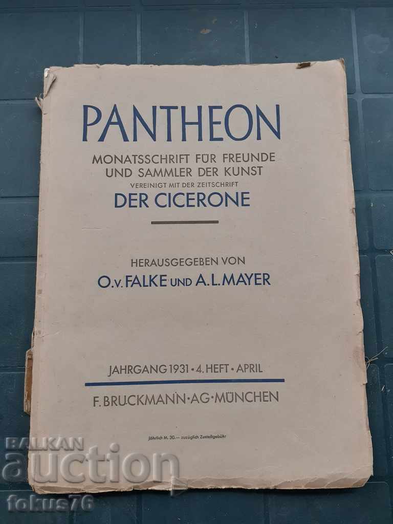 Antique magazine PANTHEON