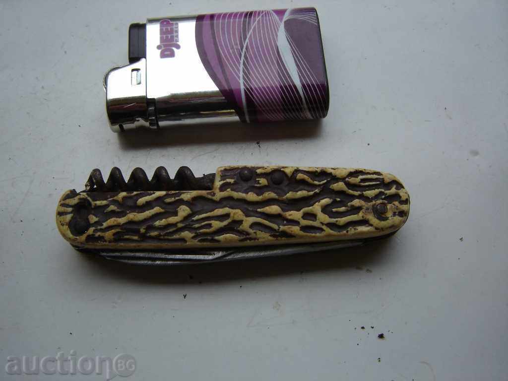 AN OLD POCKET KNIFE with price 20.00 BGN | € 10.23 AN OLD POCKET KNIFE with price 20.00 BGN | € 10.23