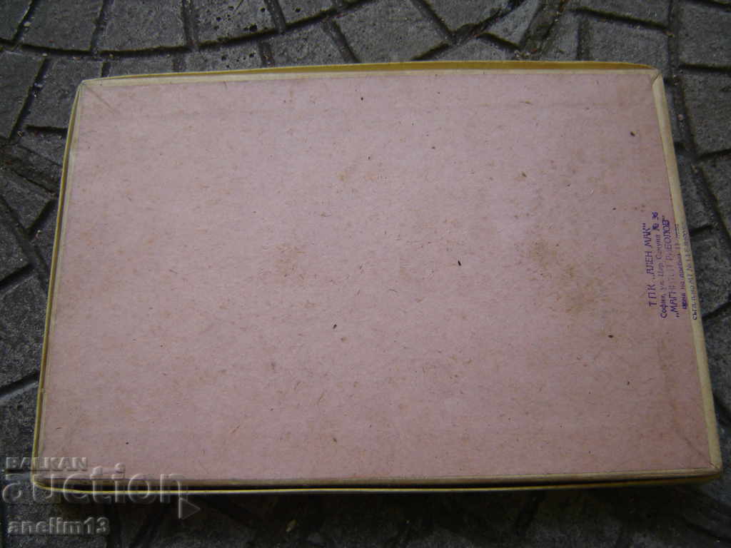 Delivery of OLD CHILDREN'S GAME MAGNETIC FISHING Delivery of OLD CHILDREN'S GAME MAGNETIC FISHING