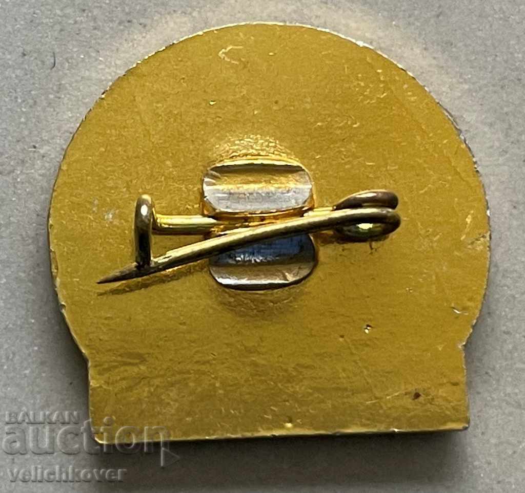 31231 Bulgaria sign enterprise Minproekt with price 3.00 BGN | € 1.53 31231 Bulgaria sign enterprise Minproekt with price 3.00 BGN | € 1.53