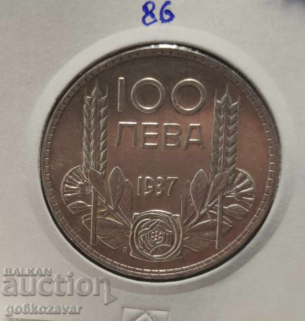 Bulgaria 100 BGN 1937 Silver. with price 45.00 BGN | € 23.01 Bulgaria 100 BGN 1937 Silver. with price 45.00 BGN | € 23.01
