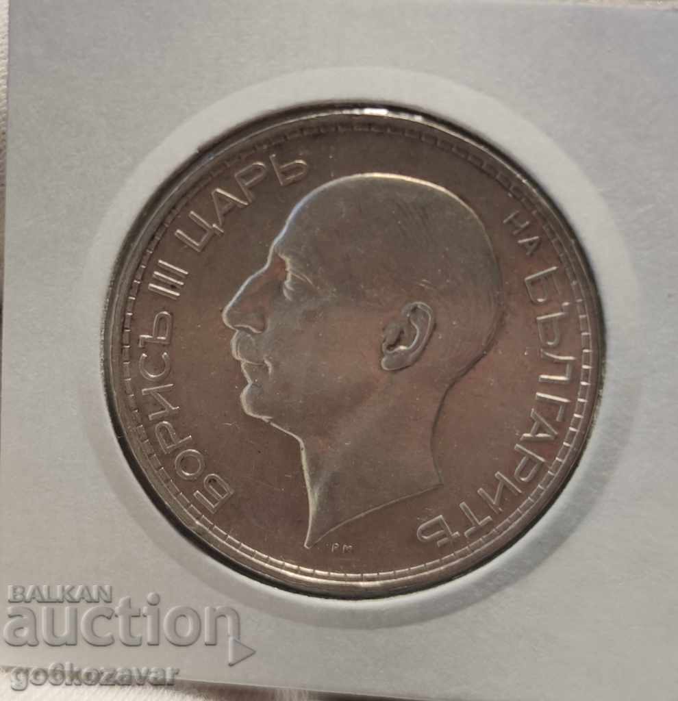Auction Bulgaria 100 BGN 1937 Silver. Auction Bulgaria 100 BGN 1937 Silver.