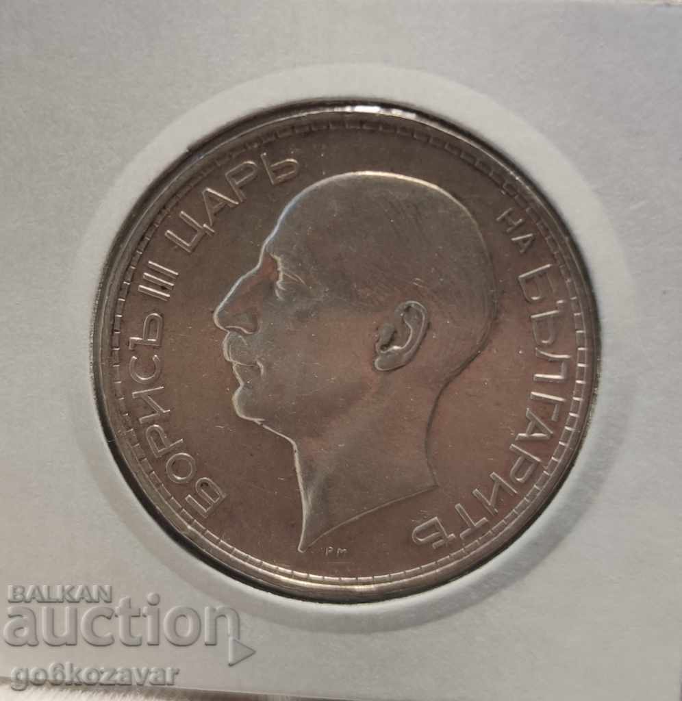 Delivery of Bulgaria 100 BGN 1937 Silver. Delivery of Bulgaria 100 BGN 1937 Silver.