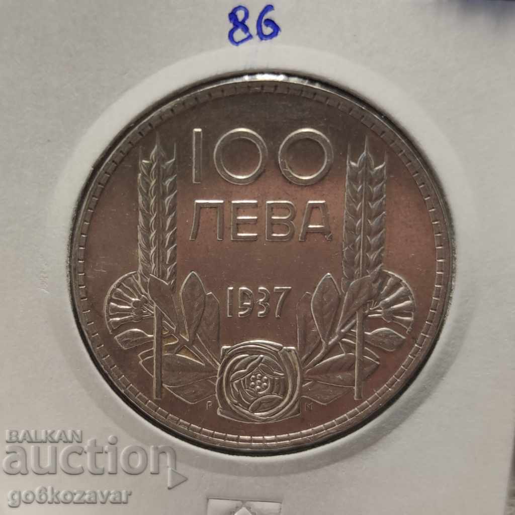 Bulgaria 100 BGN 1937 Silver.