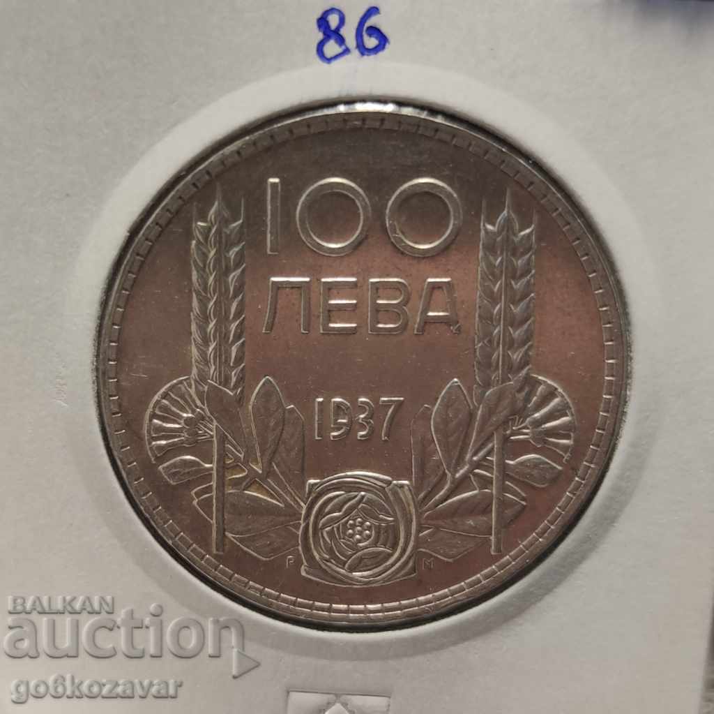 Bulgaria 100 BGN 1937 Silver. Bulgaria 100 BGN 1937 Silver.