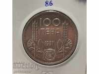 България 100лв 1937г Сребро.