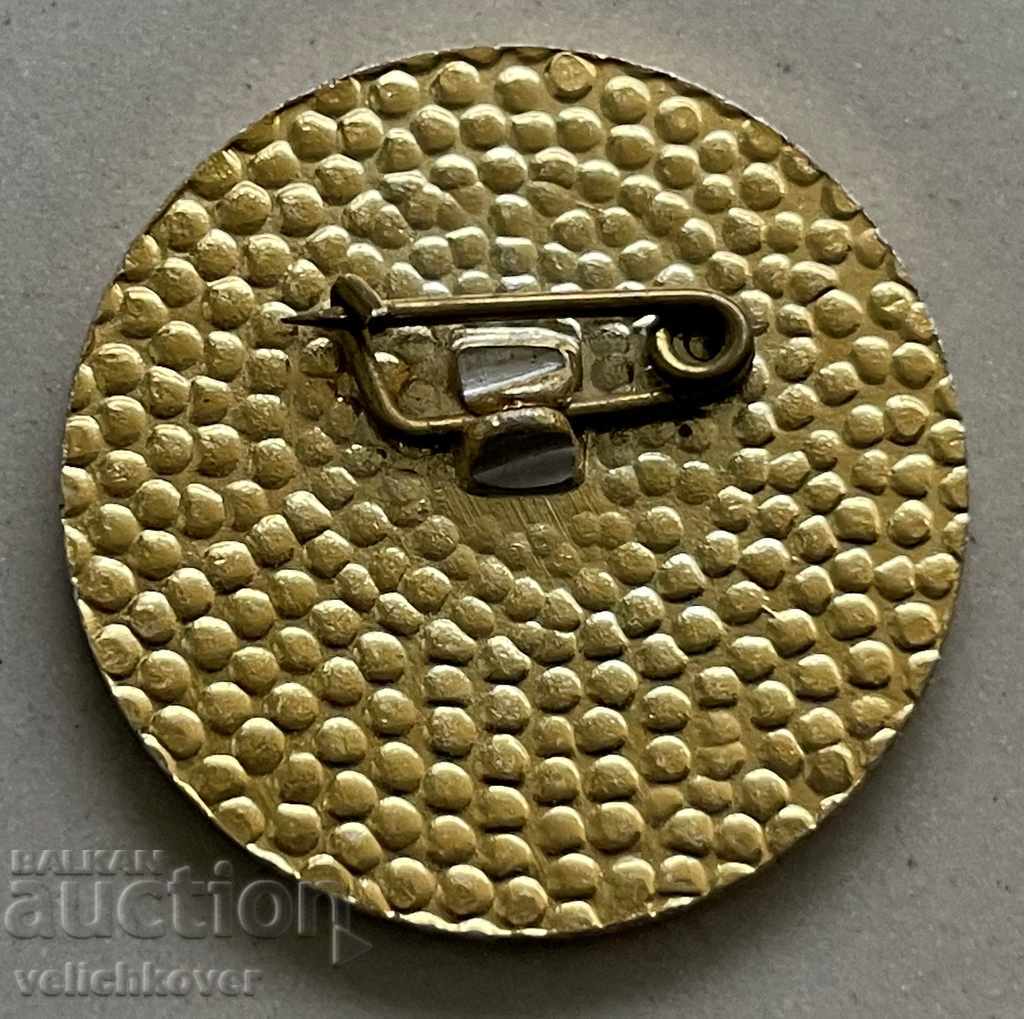 31237 Bulgaria 80g Bulgarian Nature Research Society with price 3.00 BGN | € 1.53 31237 Bulgaria 80g Bulgarian Nature Research Society with price 3.00 BGN | € 1.53