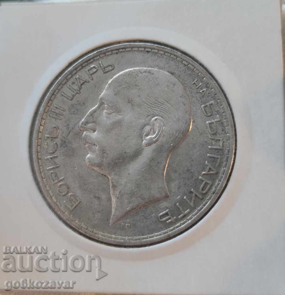 Delivery of Bulgaria 100 BGN 1937 Silver. Delivery of Bulgaria 100 BGN 1937 Silver.