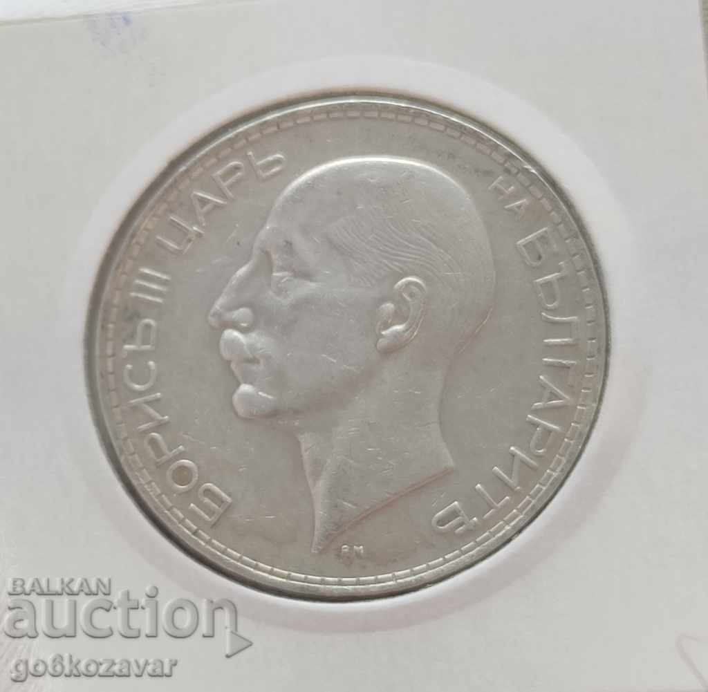 Auction Bulgaria 100 BGN 1934 Silver. Auction Bulgaria 100 BGN 1934 Silver.