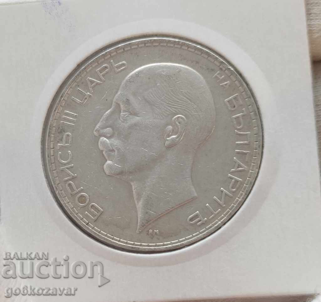 Delivery of Bulgaria 100 BGN 1934 Silver. Delivery of Bulgaria 100 BGN 1934 Silver.