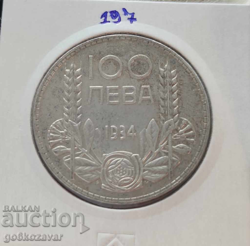 Bulgaria 100 BGN 1934 Silver. Bulgaria 100 BGN 1934 Silver.